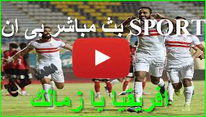 اون تايم سبورت بث مباشر. ÙŠØ·ÙˆÙ‰ ÙˆÙ‚ÙØ© Ù‚Ø§ØªÙ„ Ù…Ø´Ø§Ù‡Ø¯Ø© Ù…Ø¨Ø±Ø§Ø© Ø§Ù„Ø²Ù…Ø§Ù„Ùƒ Ùˆ Ù†Ù‡Ø¶Ø© Ø¨Ø±ÙƒØ§Ù† Aureliedufour Com