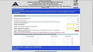 No pin boleh didapatkan di kaunter lhdn. Cara Isi E Filing Mudah Cara Isi Efiling Secara Online