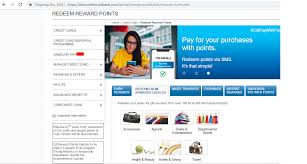 When shopping online or by mail order, you can use a randomly generated citi card virtual account number instead of your real account number. Your Citibank Credit Card Can Pay Half Your Month S Property Rent For Free By Paymatrix Medium