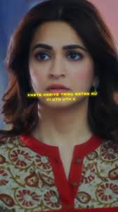 Tu ki jane asi ta dil ye layiyane 😍🥹, Ki smuj unplugged song ,  #trendingreels #punjabistatus #viralvideos #viral #love #bestoftheday  #trendingnow #like #punjabisong #punjabimusicedits