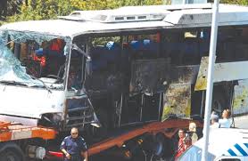 Bulgaria, officially the republic of bulgaria, is a country in southeast europe. Confirman La Participacion De Hezbollah En Un Atentado Terrorista En 2012