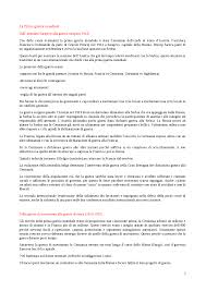 Seguono le squadre nazionali del belgio (6,5) e inghilterra (6,75), in modo che lo stock di. La Prima Guerra Mondiale Docsity