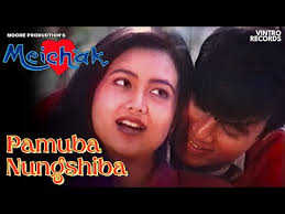 MEICHAK (Official Playlist)