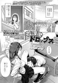 エロ漫画】体育祭とかめんどくさくて練習に参加せずサボっていたJKが探しに来た彼氏を誘っていちゃラブエッチ！ | エロマンガ｜エロ漫画セレクション |  krov23.ru