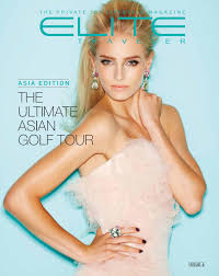 Максим галкин в интервью с аленом делоном. Elite Traveler Asia Edition Issue 4 The Guide Jakarta By Arvada Haradiran Issuu