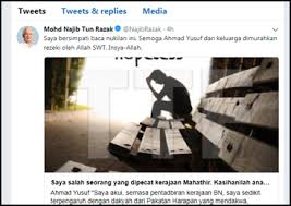 Manakala elaun guru kafa naik. Najib Lahir Rasa Simpati Terhadap Luahan Guru Kafa Yang Dipecat Kerajaan Baru Ph