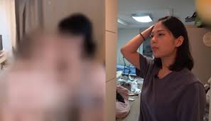 브베 오닉스 방송 다시 보기