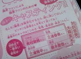 読め, 無料漫画(マンガ)読む, 漫画スキャン王, manga1001, manga1001.com. èƒ¸ãŒé³´ã‚‹ã®ã¯å›ã®ã›ã„ãŒå®Ÿå†™åŒ– èƒ¸ãŒé³´ã‚‹ã®ã¯å›ã®ã›ã„ã‚'ã‚¹ãƒžãƒ›ã§èª­ã‚€ã®ã 