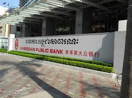 496 likes · 8 talking about this · 23 were here. Campu Bank Gives Loan Relief For Clients Khmer Post Asia