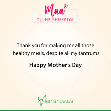 Take it or leave it. When Is Mothers Day Celebrated Mothers Day 2021 Date