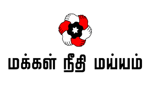 Vezi ce a descoperit maiam.m. Makkal Needhi Maiam Balaj Arts Kanchipuram