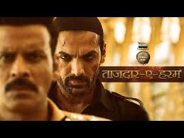 Do not post links to copyrighted video content (tv episodes, movies). Satyameva Jayate Where To Watch Online Streaming Full Movie