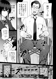 オリジナル】絶対服従 - 同人誌 - エロ漫画 momon:GA（モモンガッ!!）
