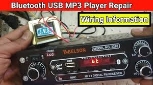 How To Repair Usb Mp3 Player At Home | Bluetooth Usb Player Repairing | -  Youtube