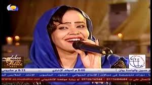 Check spelling or type a new query. ÙØ§Ø·Ù…Ø© Ø¹Ù…Ø± Ù„Ø§ ÙˆØ­Ø¨Ùƒ Youtube