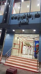 الحرازات رؤية 2030 On Twitter مطعم طلوب للمندي من قلب الباحه الى قلب عروس الشرق بجده الحرازات