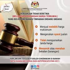 Ceramah kemahiran belajar dan hala tuju kerjaya. Kpdnhep On Twitter Antara Perlakuan Tidak Beretika Melibatkan Barangan Harga Terkawal Yang Boleh Dikenakan Tindakan Undang Undang Di Bawah Akta Kawalan Harga Dan Antipencatutan 2011 Kpdnhep Staysafe Stayathome Covid19 Https T Co 1gtkkw9sk9