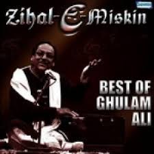 Z List Compilations Mp3 Songs 2020 2019 Download Free Music Desinode ℹ️ find songs pk a to z mp3 related websites on ipaddress.com. z list compilations mp3 songs 2020