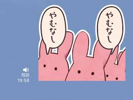 Jun 06, 2021 · 緒方さんといえば、先日自身の自伝も発表されていましたね。 ＞＞『エヴァ』『幽☆遊☆白書』の秘話も満載！ 声優・緒方恵美の自伝発売 今日がお誕生日の皆さんもおめでとうございます。良い一年になりますように♪ ç·'æ–¹æµç¾Ž 8 26m S Bar Delivery Home On Twitter In 2021 Twitter Header Pictures Anime Drawings Sketches Twitter Header Photos
