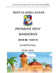 Majlis khatam al quran penutupan ihya ramadan semesra 2020. Kertas Kerja Ihya Ramadhan