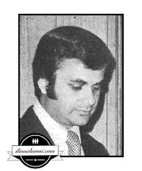 Ilion High Class of 1958 Home Page