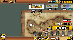 ゲーム突き詰め型ブログ