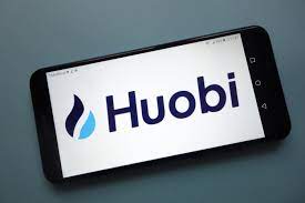 The huobi token (ht) rewards exchange users for their loyalty with lowered transaction. Huobi Said To Be Launching Bitcoin Ether Funds Coindesk
