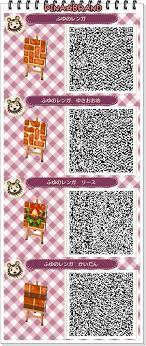 Should you leave it on or cut it off? ãŠã‹æ' å¤œæ›´ã‹ã—æ·±å¤œçµ„ ã¡ã‚‡ã£ã¨ç„¡äººå³¶ã¸ Animal Crossing Qr Codes Animal Crossing Animal Crossing Qr