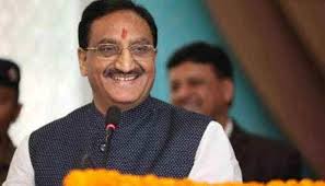 Bharatiya janata party father's name: Union Hrd Minister Ramesh Pokhriyal Releases Alternative Academic Calendar For Classes Ix X India News Zee News