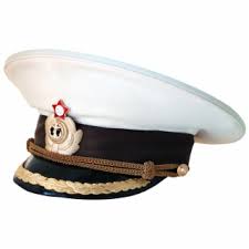 Download free chef hat png images. Sailor Hat Png Cap Captain Navy Russian Navy Officer Navy Cap Png 2683765 Vippng