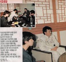세젤잼 흥국이형 썰 ㅋㅋㅋㅋㅋㅋ 게스트: ê¹€í¥êµ­