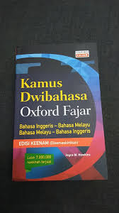 Bahasa inggris ke bahasa melayu. Oxfordfajar Kamus Dwibahasa Oxford Fajar Bahasa Melayu Malay Inggeris English Edisi Ke 6 Besar Large Shopee Malaysia