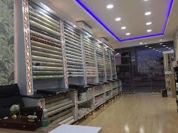 الخليج ورق جدران و ديكور 2 288 Photos Home Decor البصرة الجبيلة شارع دينار مقابل شارع السايلو 07712695149 Basra Iraq