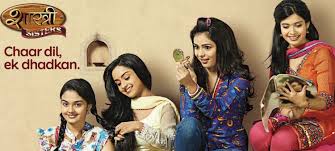 любимый зять индийский сериал на русском языке все серии подряд Smotret Sestry Shastri Indijskij Serial Na Russkom Yazyke Vse Serii Onlajn Besplatno