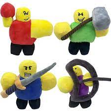 Amazon.com: Boss Fighting Stages Plush - 4 Pcs Baller Piercer Crusher  Slicer Plushies Toy for Fans Gift - Collectible Funny Stuffed Figure Doll  for Kids and Adults : Toys & Games