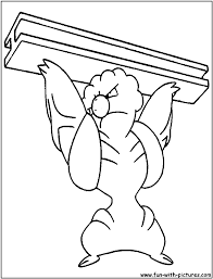 Use these images to quickly print coloring pages. Gurdurr Coloring Page