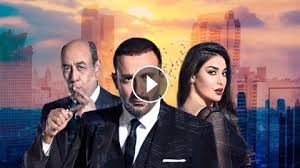 مسلسل الحصان الاسود الحلقة 14 كاملة