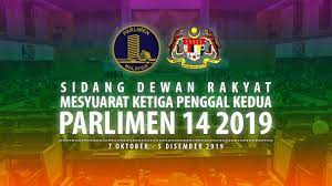 Rtm parliemen tv malaysia is such of government tv malaysia channel which is broadcasted all about parliament scope. Live Parlimen 23 Oktober 2019 Sesi Pagi Youtube