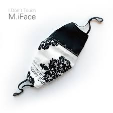 Designmask Face Mask M Iface Mundschutz Maske In 2021 Easy Face Mask Diy Face Masks For Kids Face Mask