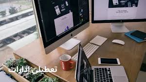 وضعیت تعطیلی ادارات و بانک‌های تهران فردا سه شنبه ۷ مرداد ۱۴۰۴ به دلیل گرمای شدید هوا