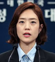 지난 4·15 총선 당시 공직선거법 위반 혐의로 고발된 고민정 더불어민주당 의원에 대해 검찰이 무혐의 처분을 내렸다. æ–‡ëŒ€í†µë ¹ì˜ íŒŒê²© ë°œíƒ é'ëŒ€ë³€ì¸ì— ê³ ë¯¼ì • ìŠ¹ì§„ ê¸°ìš© ì†ë³´