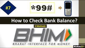 Customers can get their ubi balance enquiry by giving a missed call to 09015431345. How To Check Bank Account Balance With Basic Mobile Phone 99 Ussd Service New Methods Part 7 Youtube