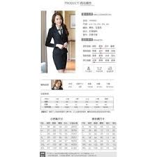 firboy 顯瘦職業正裝 新款春夏職業裝女裝馬甲套裝連衣裙長袖大碼面試正式工作服女 蝦皮購物 shopping
