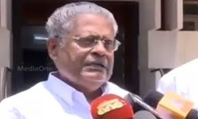 Read all Latest Updates