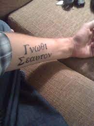 Gnothi seauton | познай себя. Gnothi Seauton My First Tattoo