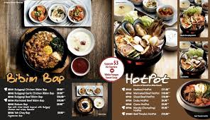 4 reasons to choose seoul garden hotel. Seoul Garden Hotpot The City Of Merlion