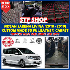 Cheap prices, discounts, and a wide variety of second hand vehicles are on picknbuy24. Nissan Serena 2015 2019 C26 C27 5d Oem Custom Made Pu Leather Carpet Carmat Car Karpet Full Cover Shopee Singapore