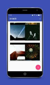 Plus a handy tool for taking multiple screenshots. Long Screenshot 1 1 9 Download Android Apk Aptoide