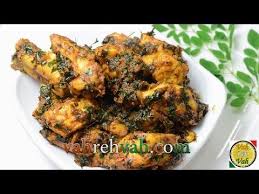 Chicken Drumstick Leaves Stir Fry By Vahchef Vahrehvah Com