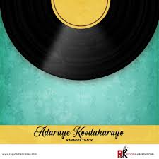 Karaoke Track Of Adaraye Koodukarayo By Nanda Malani Exclusively On Regional Karaoke Https Bit Ly 2pvccaw Karaoke Karaokesongs Karaoketracks Late Karaoke